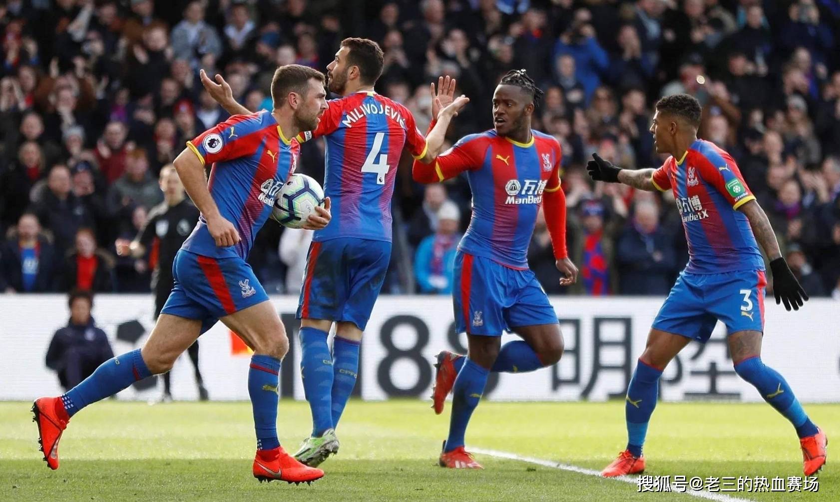 员而发声 员而发声